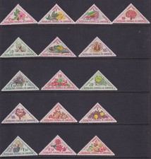 Cameroon 1963 Stamp Flowers Series Cpl. (No. 35/50) MNH T2260