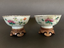 A Pair Antique Qing Dynasty Chinese Bowls