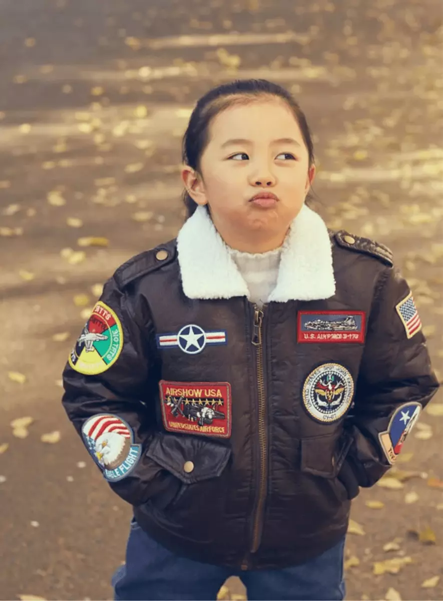 Up and away clearance junior flight jacket