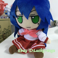 20cm Lucky Star Izumi Konata Fumo Fumo Plush ...