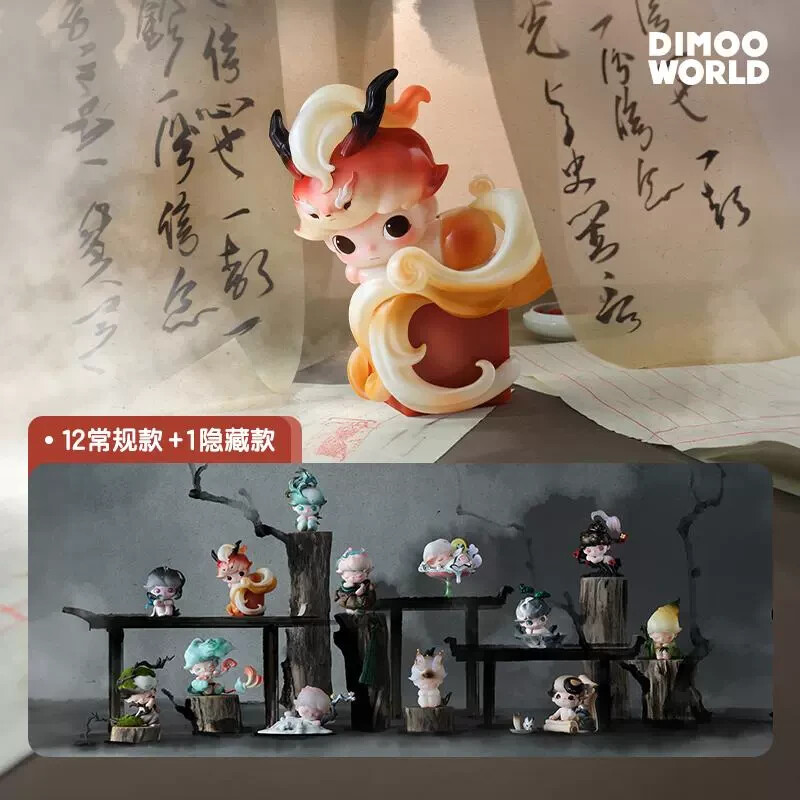 POP MART Dimoo Stories In The Cup Series Figures Confirmed Blind
