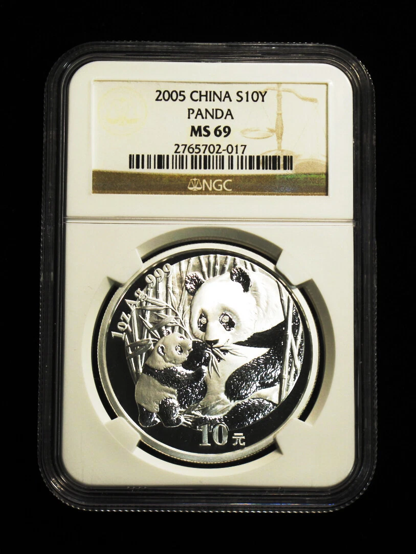 2005 银熊猫在中华人民共和国硬币(1949-现在) | eBay