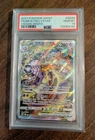 Mewtwo Vstar GG44/GG70 Crown Zenith Pokemon TCG PSA 10 Gem Mint