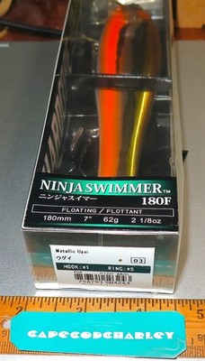DUEL Yo-Zuri Hardcore Ninja Swimmer 180F Metallic UGUI 7in, 2 1/8