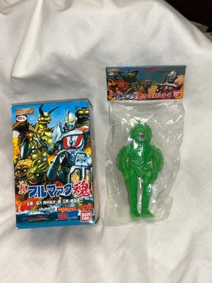 Bandai Bullmark Mini Ultraman Kaiju Ragon Sofubi Mint In Bag With Box 2002