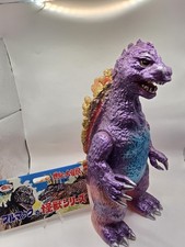 Bullmark Giant Godzilla 12.5" Retro Sofubi Colorway Vintage Reissue Figure