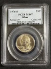 1976-S Washington Silver 25C Quarter - PCGS MS67