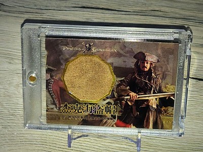 Pirates Of The Caribbean - Captain Jack Sparrow Patch 07/10  - Trading Cards 