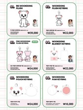 [Pre-Order] Lee Dongwook LDW WOOKDONG’s Home Sweet Home Official MD