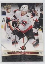 2023-24 Upper Deck Tim Hortons Greatest Duos Tim Stutzle Claude Giroux #13 2o7