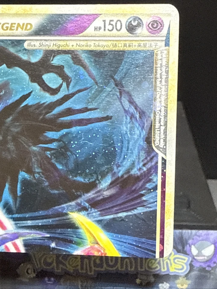 Pokemon Card Darkrai & Cresselia Legend 99/102 Ultra Rare HGSS Triumphant NM - Image 3 of 4