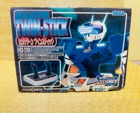 SEGA Saturn Twin Stick HSS-0154 Virtual-On Controller w/Box 1996  R803G01