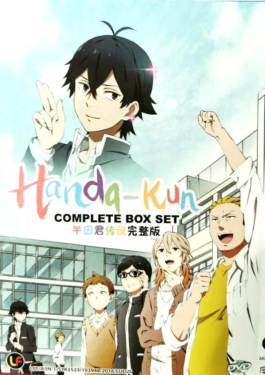 Handa-kun 