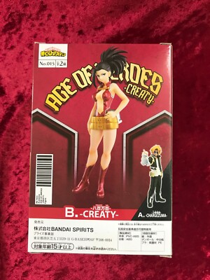 MHA My Hero Academia AGE OF HEROES CREATY & DEKU Momo Yaoyorozu