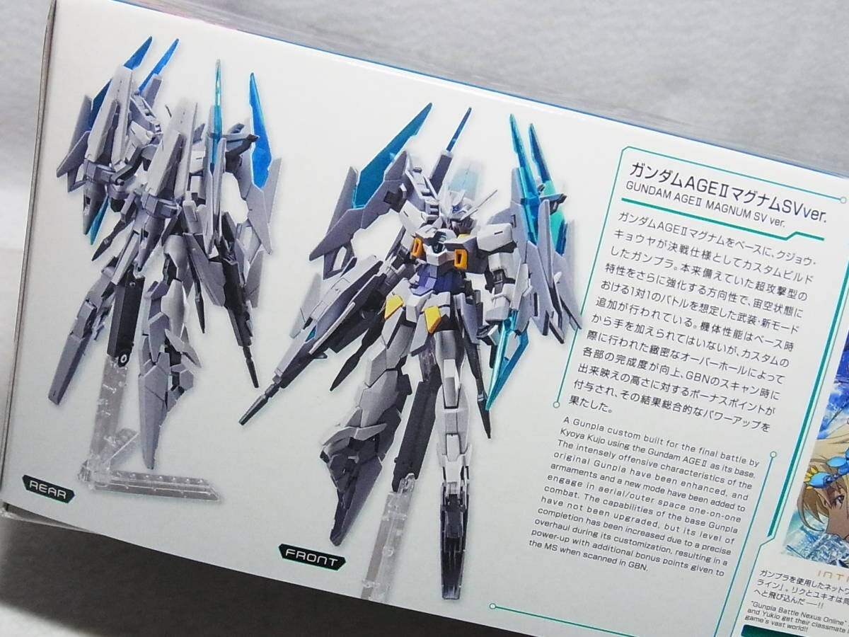 BANDAI 1/144 HGBD AGE-IIMG Gundam AGEII Magnum SVver. Gundam
