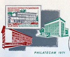 PHILATECAM Yt C173 CAMEROUN   FDC Enveloppe Lettre Premier jour