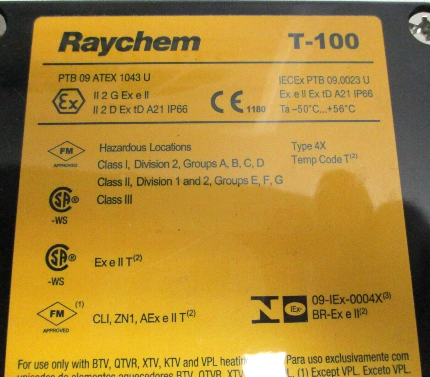 PENTAIR RAYCHEM , T-100 , SPLICE TEE KIT ,  SURPLUS