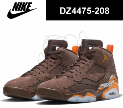 Nike Jumpman MVP Truck Brown White Magma Orange DZ4475-208 Men's