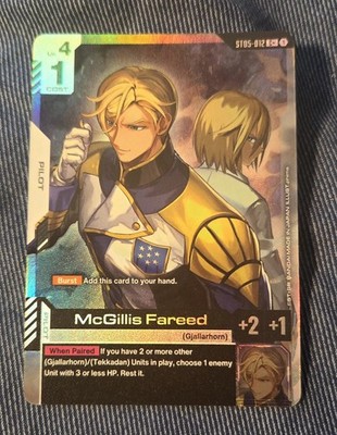 Mcgillis Fareed C+ ST05-012 NM Gundam Card Game Iron Bloom