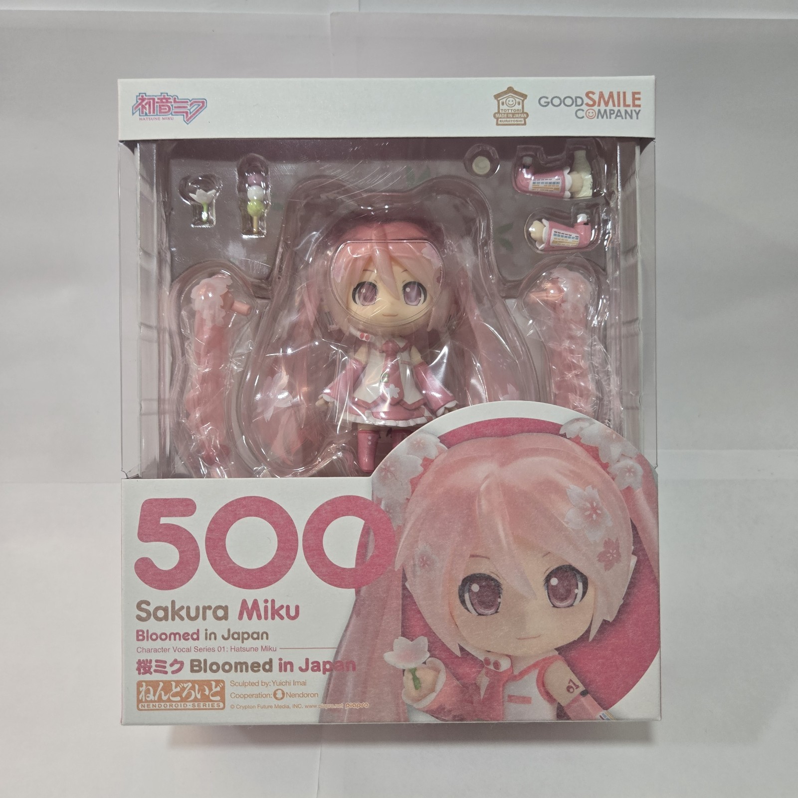 Good Smile Company Nendoroid #500 Sakura Miku Bloomed in Japan Figure