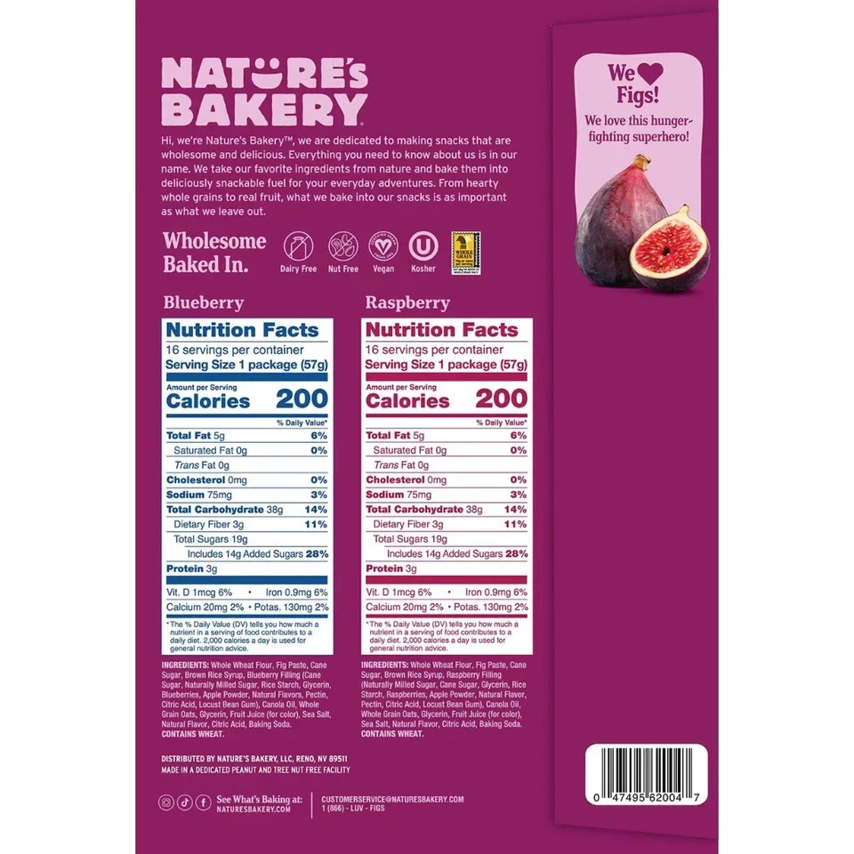 Nature's Bakery Fig Bars, Variety Pack, 2 oz., 32 ct. FREE SHIPPING - Image 3 of 4