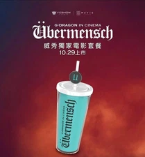G-DRAGON IN CINEMA〔Übermensch〕 Double layer Cup | Movie Merchandise | Pre-order