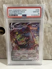 2021 POKEMON SWORD & SHIELD EVOLVING SKIES #095 FULL ART/UMBREON VMAX PSA 10