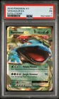 Pokemon Venusaur EX XY Evolutions 1/108 PSA 1