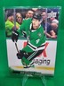 2022-23 Upper Deck Miro Heiskanen Dallas Stars #60