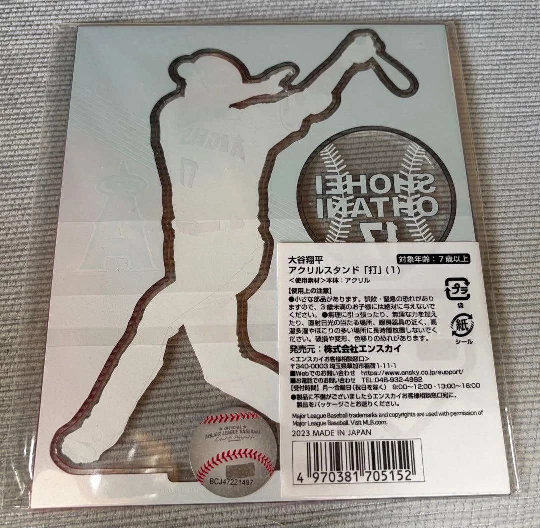 Shohei Ohtani Acrylic Stand Hitter 17 Los Angeles Angels - thumbnail 2