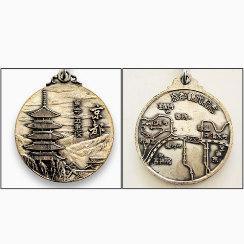 Japanese Toji Temple Five Story Pagoda Keychain Key Ring Travel Memorabilia K5 - Picture 3 of 6