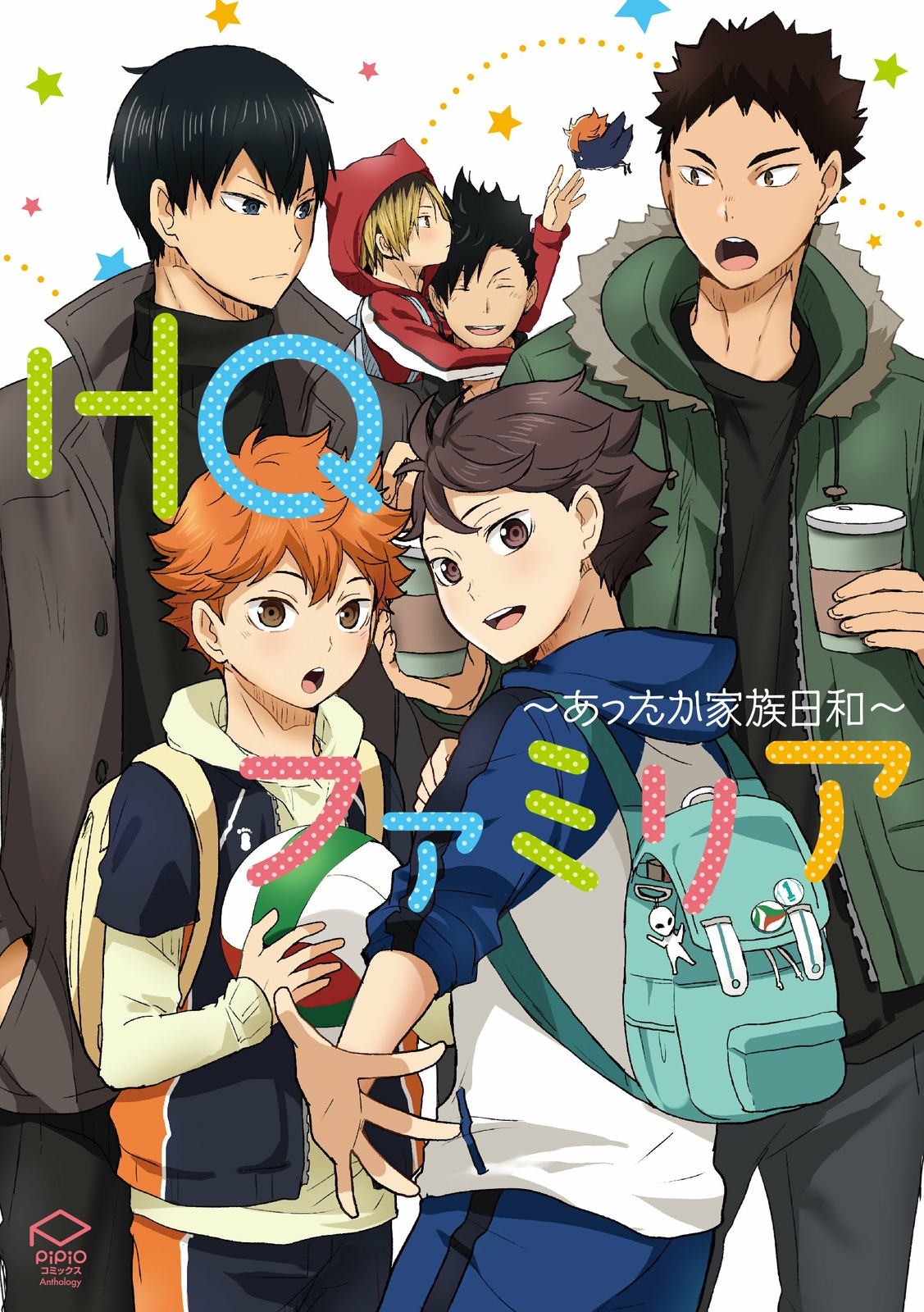 Official, Haikyuu Season 4 Anime Will Be Released on January 10