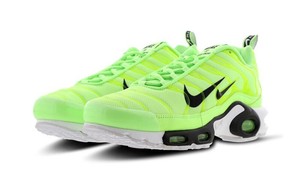 nike air max plus premium green