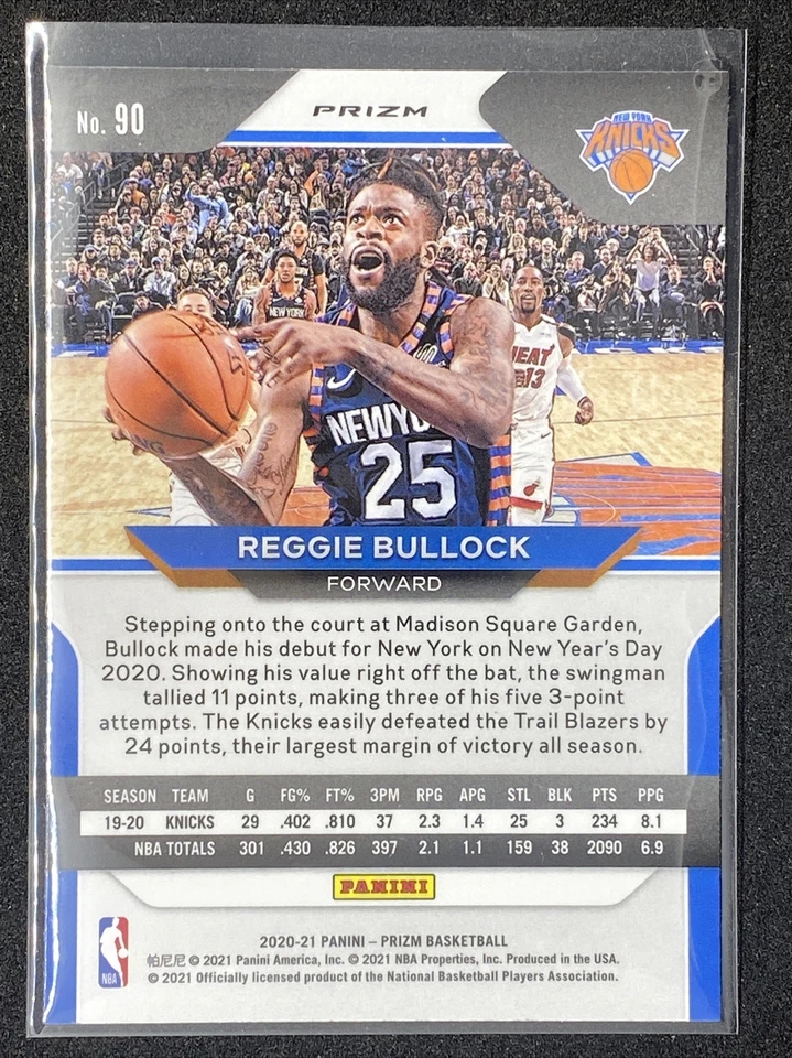 2020-2021 Reggie Bullock White Sparkle Prizm. SSP/20 New York Knick - Image 2 of 2