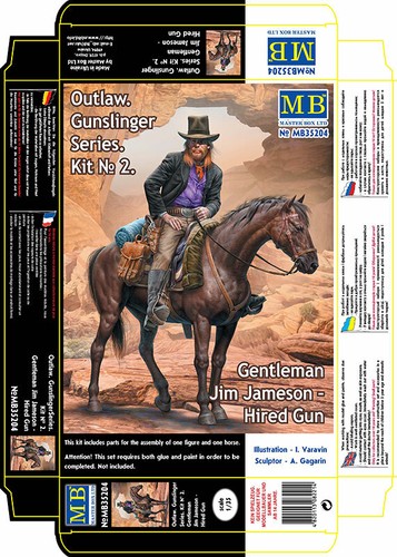 Master Box 35204 - 1/35 Gentleman Jim Jameson - Hired Gun. Gunslinger series. - Picture 2 of 12