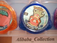 # 55 SLOWKING  EVO 3 BLEU  KRAKS POKEMON KRAK 2005 PANINI NINTENDO no carte