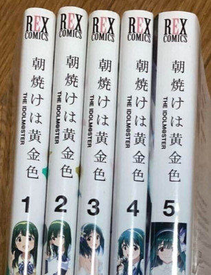 The Idolmaster Side Story Manga: Asayake wa Koganeiro Vol.1-5 Complete Set used