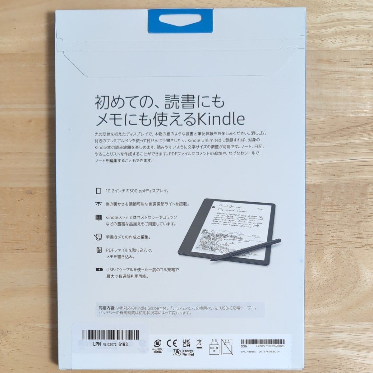 Amazon Kindle Scribe 10.2” 300 ppi Display Notebook 2022 1st