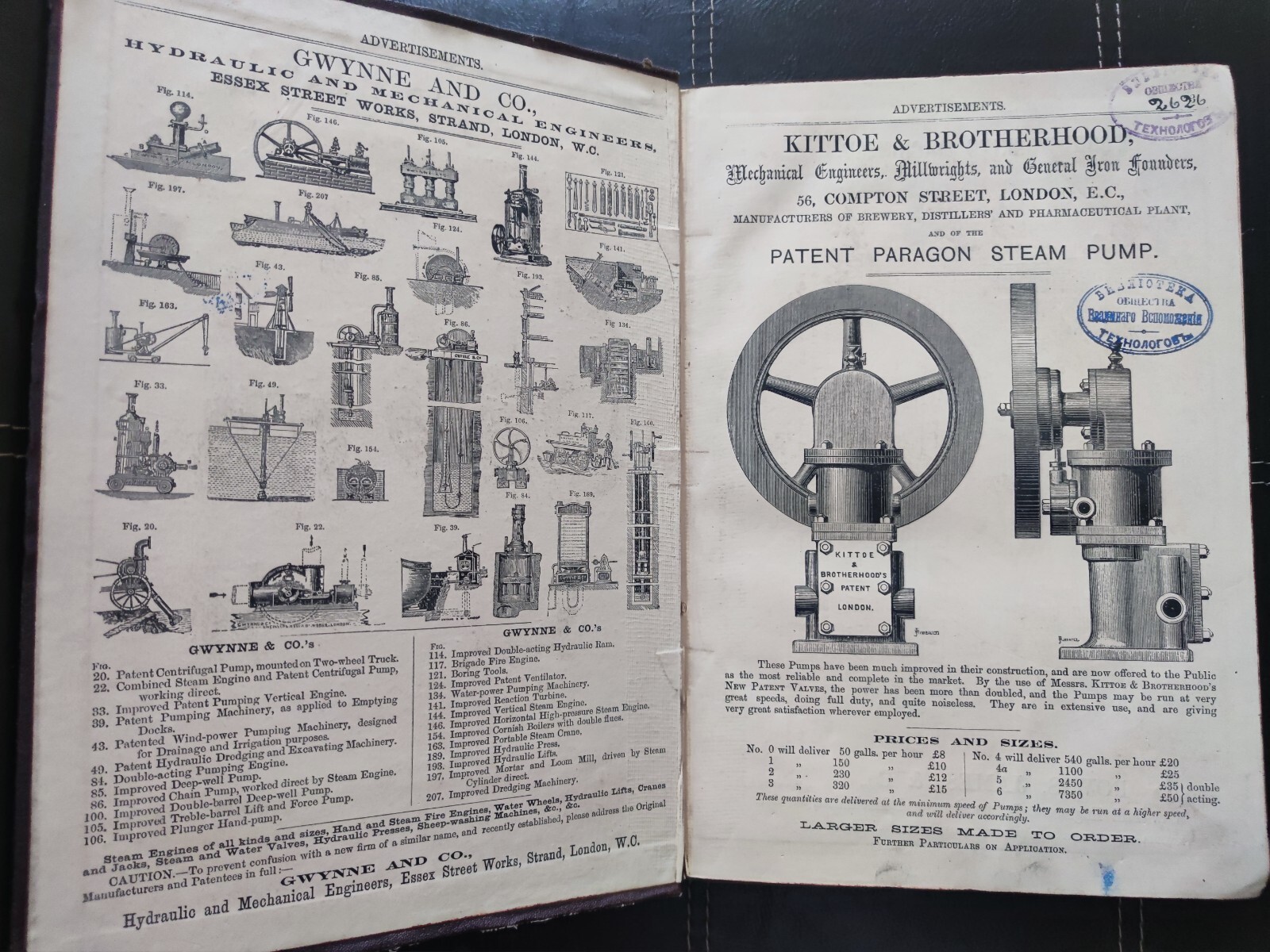 Antikes Techniklexikon 1870 - Spon’s Dictionary of Engineering, División III