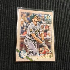 2018 TOPPS GYPSY QUEEN #60 STEPHEN PISCOTTY *GQ LOGO SWAP*  OAKLAND ATHLETICS