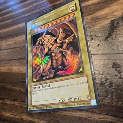 Yu-Gi-Oh! TCG The Winged Dragon of Ra Worldwide Edition Promos GBI