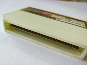 The Guardian Legend Nintendo Famicom FC NES Cartridge only Japan tested-b404-