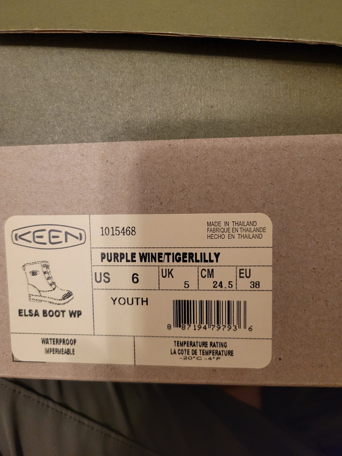 Stivali Elsa Keen nuovi con etichette per ragazze taglia 6 nuovi con etichette WP
