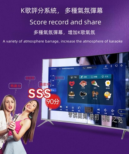 CA-InAndon R5PROMATE 15.6'' Touch Screen Karaoke Player,3IN1 4TB HDD YouTube Rem - Picture 9 of 16