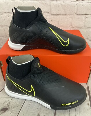nike jr phantom vsn academy