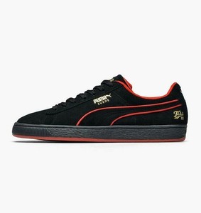fubu trainers