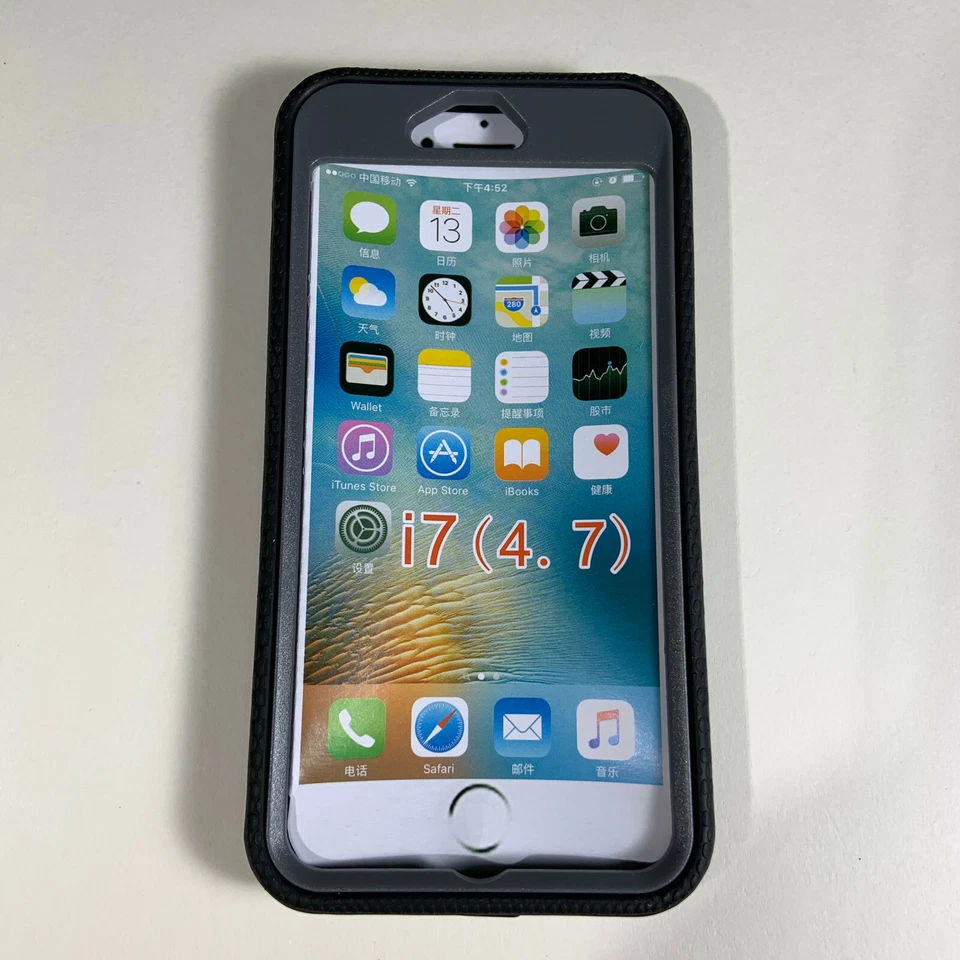 Capa rígida híbrida telefone para Apple novo iPhone SE 2020/IPHONE 8/IPHONE 7 - Imagem 3 de 4