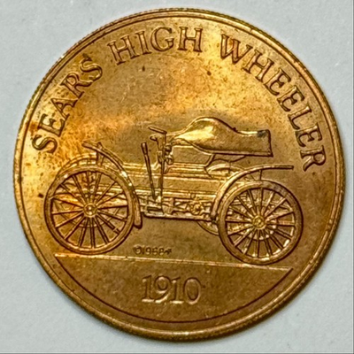 #ad #ad 1910 Sears High Wheeler Bronze Medal Token Antique Car Game $4.99