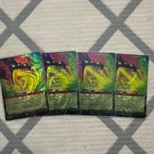 Lorcana Promo Dragon's Fire 4 Set