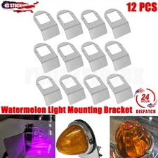 12 sets Watermelon Led Light Under Frame Bracket ONLY,304 Stainless steel Mount